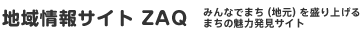 ZAQ