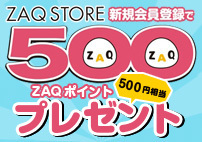 チャーム付きポーチ