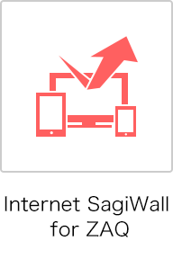 Internet SagiWall for ZAQ